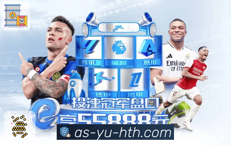 体育直播接口页面结构示意